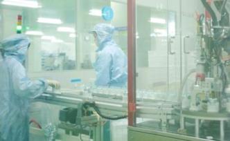 湖州美妝小鎮(zhèn)打造“美麗產(chǎn)業(yè)”升級版