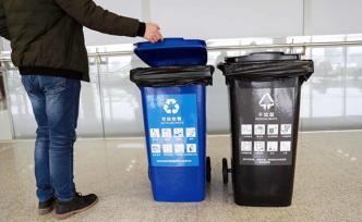 上海加快研究制定市級(jí)“以獎(jiǎng)代補(bǔ)”政策，促進(jìn)可回收物回收