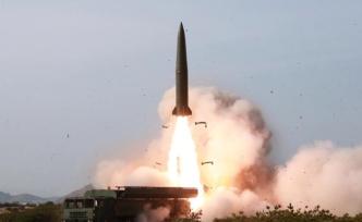 一年半后再射彈道導(dǎo)彈，朝鮮透露了何種信號(hào)？