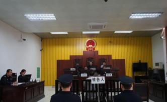 广西陆川一男子从事“全能神”邪教活动获刑四年