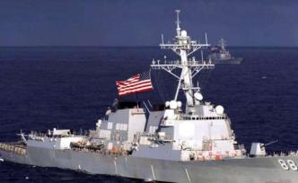 南部戰(zhàn)區(qū)回應(yīng)美艦擅闖我南海島礁鄰近海域：依法予以警告驅(qū)離