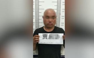 與人口角后發(fā)泄，他撒瘋報(bào)假警辱罵接警員