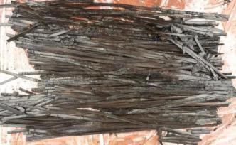 “考古中國”進展公布：荊州楚簡或可證“周公輔政”