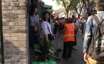 假期景區(qū)垃圾劇增，環(huán)衛(wèi)工：別亂丟就行