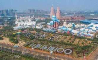 ?？陂L(zhǎng)影環(huán)球被約談，景區(qū)負(fù)責(zé)人回應(yīng)：合格食品可入園
