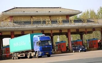 解讀｜國常會按下加速鍵，取消高速公路省界收費站有這些要點