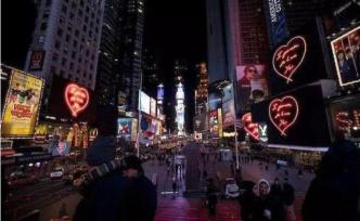 “壞女孩”翠西·艾敏：等你來(lái)展覽霓虹燈下接吻、拍照