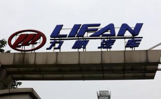 多家经销商要求退网，力帆汽车等“风”来