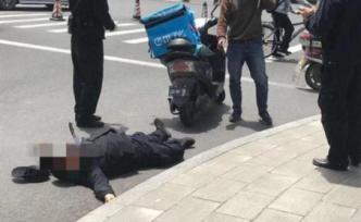 浙大紫金港校區(qū)一保安被外賣小哥刺傷，據(jù)稱無生命危險(xiǎn)