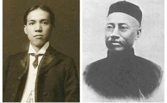 賴建誠(chéng)：?jiǎn)栐\近代中國(guó)之經(jīng)濟(jì)，梁?jiǎn)⒊?、?yán)復(fù)誰(shuí)更勝一籌