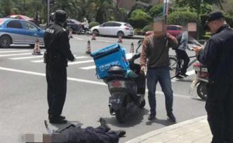 刺傷浙大保安的外賣人員已被警方控制，派發(fā)訂單平臺尚未公布
