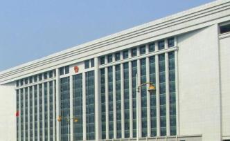 杭州法院五一假期執(zhí)結(jié)老賴欠款過百萬，最嚴(yán)強(qiáng)執(zhí)措施見成效