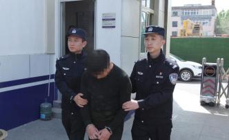 接连袭胸两女子，警方发高清图抓获猥亵男