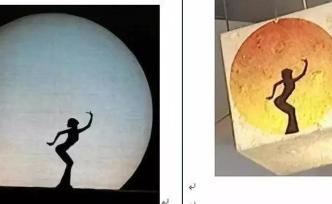 杨丽萍起诉云海肴餐厅索赔百万：店面装潢复制了舞蹈《月光》