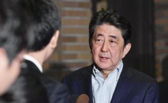 安倍晉三：愿與中方攜手推動(dòng)各領(lǐng)域關(guān)系發(fā)展