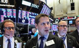 纽约股市三大股指7日下跌