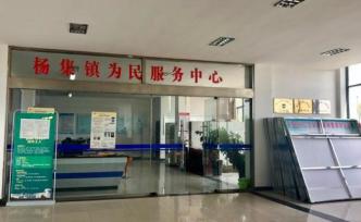 江蘇灌云回應(yīng)“兩名已故村民上了扶貧名單”：7名責(zé)任人受處