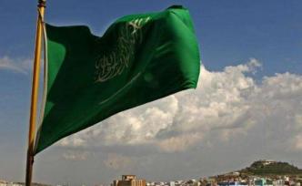 美媒：37名沙特男子被处决前，曾遭虐待后被迫写下认罪状