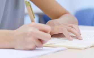 人民大學(xué)回應(yīng)碩士學(xué)位論文抄襲事件：如查實(shí)學(xué)術(shù)不端將嚴(yán)處