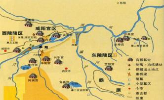 講座︱徐衛(wèi)民：秦都城咸陽和秦公帝王陵的發(fā)展演變
