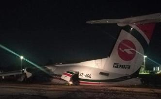 孟加拉國客機降落時發(fā)生事故：致18人傷，含3名中國人