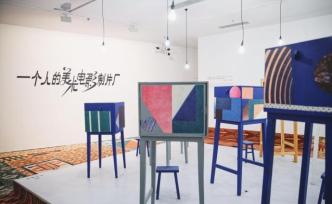 我們和藝術(shù)家雷磊聊了十分鐘哲學(xué)終極問(wèn)題：“我是誰(shuí)？”