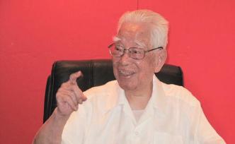 103歲原中顧委委員、原國家經(jīng)委主任袁寶華逝世