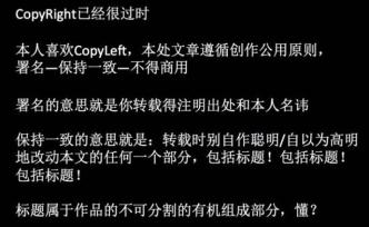 科技向善，其實挺復雜的