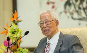 中國(guó)人民大學(xué)官方悼念老校長(zhǎng)袁寶華：“我們愛(ài)戴的老校長(zhǎng)”