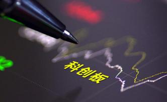 天風(fēng)證券徐彪：科創(chuàng)板只是發(fā)展直接融資的第一槍