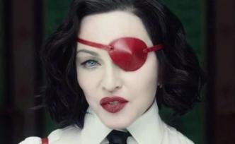 叛逆一辈子的麦当娜，却想让孩子做“乖乖仔”