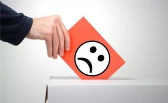 惡意差評案件呈多發(fā)跡象，侵蝕網(wǎng)絡(luò)營商環(huán)境亟待立法規(guī)制