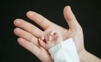 國辦發(fā)文：非營利性嬰幼兒照護服務機構將在民政部門注冊登記