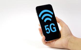 中金：5G手機(jī)大批量出貨要2020年上半年才能開始