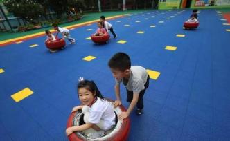 國辦：鼓勵地方試行與嬰幼兒照護(hù)服務(wù)配套銜接的育兒假