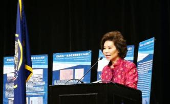 太平洋鐵路建成150周年，美華裔部長趙小蘭：感謝華工貢獻