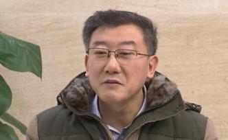 “凱奇萊案”卷宗丟失后續(xù)進展：王林清涉職務違法被立案調(diào)查