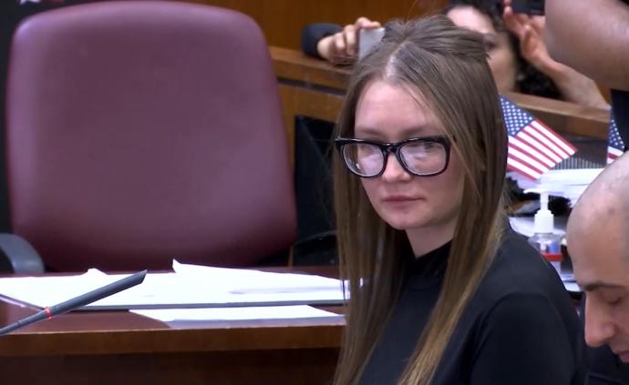 冒充富二代詐騙，俄羅斯女子紐約入獄