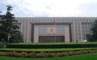 情報(bào)指揮中心、研究室等多個(gè)單位加入公安部直屬機(jī)關(guān)單位行列