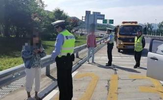 冒充快递员骗前女友下楼签收：浙江男子劫持前女友求复合被拘