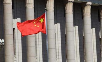 国办：对去年落实重大政策措施成效明显地方予以督查激励