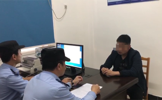 湖南一男子連環(huán)補(bǔ)票欲“買短乘長”瞞天過海，被鐵警行拘5日