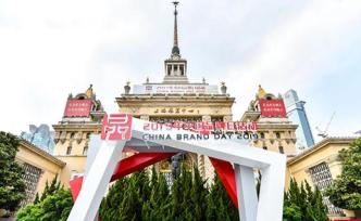 專(zhuān)家：中國(guó)年人均收入將超一萬(wàn)美元，品牌建設(shè)將迎新機(jī)遇