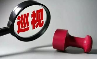 双鸭山整改“县区主要领导认为不能以停产保安全”：2人被免