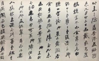 “大風(fēng)天下”張大千紀(jì)念展：從最長家書看到大風(fēng)堂全貌