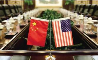 國(guó)際銳評(píng)：解決中美經(jīng)貿(mào)摩擦，關(guān)鍵在照顧彼此關(guān)切