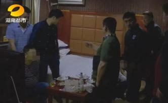 文烈宏黑社會性質(zhì)犯罪團(tuán)伙覆滅記，抓捕視頻曝光