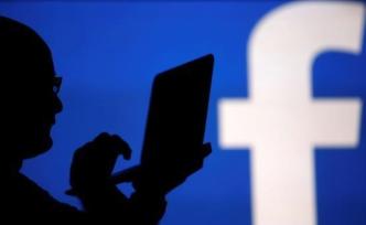 土耳其對臉書數(shù)據(jù)泄露事件罰款27萬美元