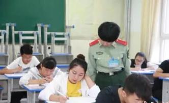 軍隊(duì)文職人員招考開考：競爭最激烈的崗位報(bào)招比為721:1