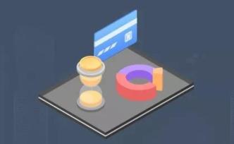 三本轉(zhuǎn)入校本部，這兩個(gè)地區(qū)有機(jī)會